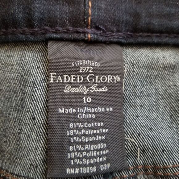 DARK BLUE RINSE JEAN LEGGINGS - Picture 4 of 6